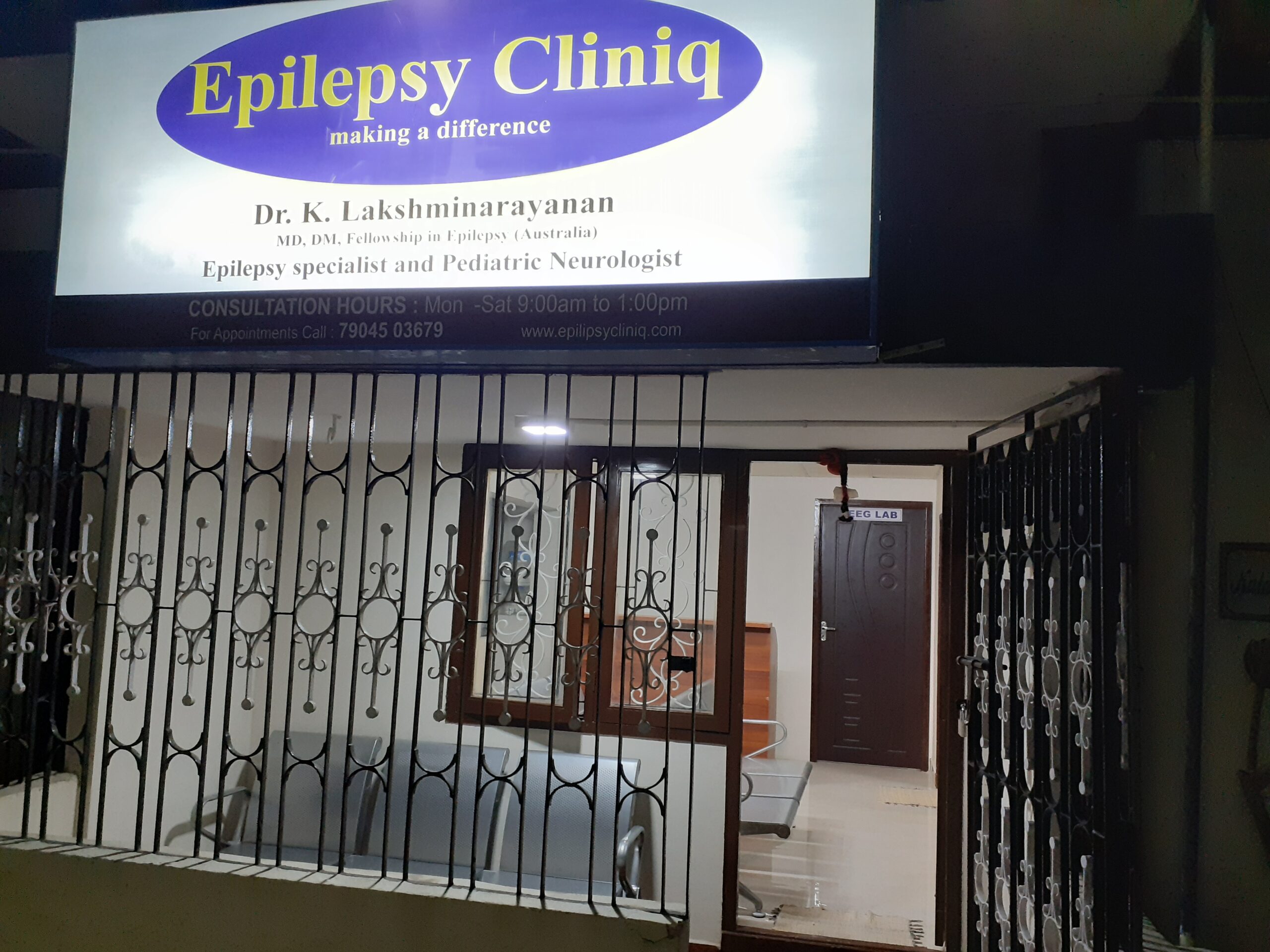 Epilepsy Cliniq Entrance